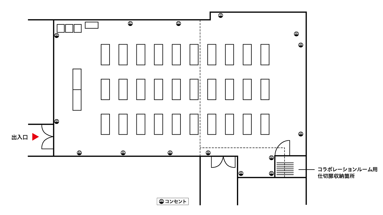 レイアウト図